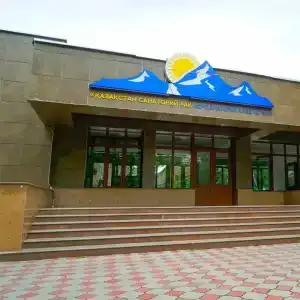 Sanatoriy Kazakhstan - 0