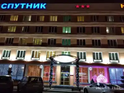 Спутник - 1