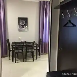 97 IP Blohnin V.V. - 17