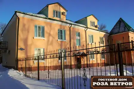 Роза Ветров - 34
