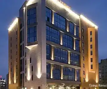 Гранд Каньон - 52