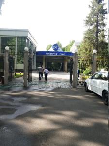 Residence Park - 53