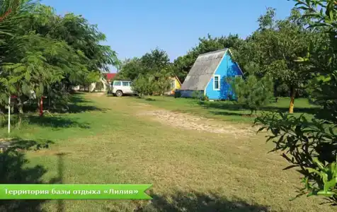 Recreation center Liliya - 25
