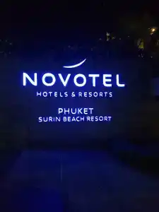 Holiday Inn Resort Phuket Surin Beach - 5