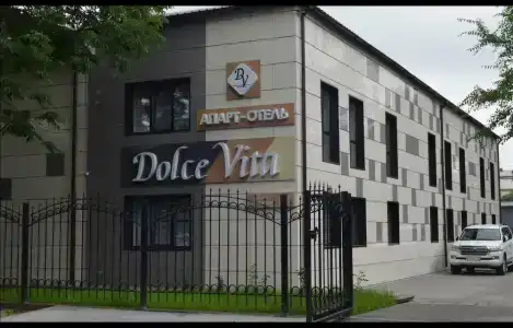 Dolce Vita ApartHotel - 63