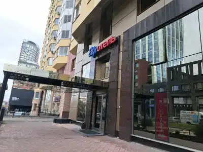 Tsentralny EuroHotel - 45