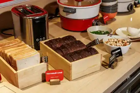 Ibis Kaliningrad Tsentr - 12