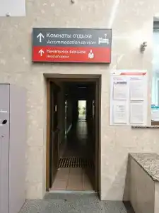 Smart KDO Kaliningrad - 39