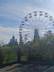 City Park - 83