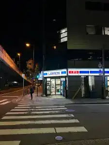 Noum OSAKA - 2