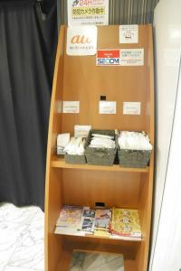 LiVEMAX BUDGET Yokohama Kannai - 34