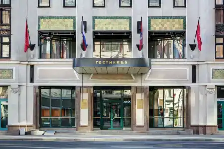 Moscow Marriott Tverskaya - 23