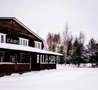 Urev Tourist base - 42