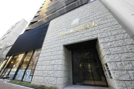 Quintessa Tokyo Ginza - 22