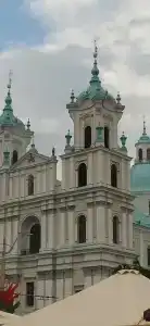 Апарт отель Семашко - 63