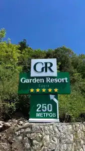 Garden Resort - 21