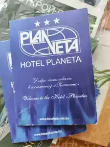 Planeta - 38