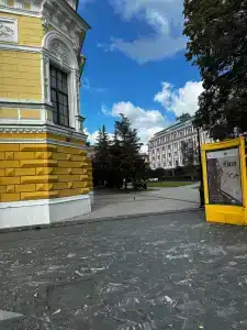 Sheraton Nizhny Novgorod Kremlin - 60