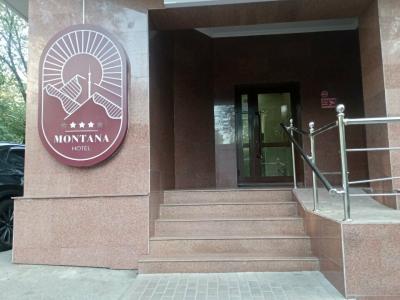 Montana - 4