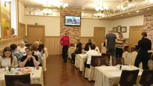 History Complex - 95