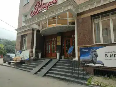 Виктория - 68