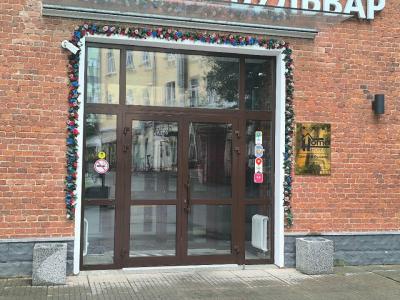 Tsvetnoy Bulvar - 92