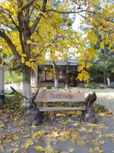 Izumrud Guest house - 30