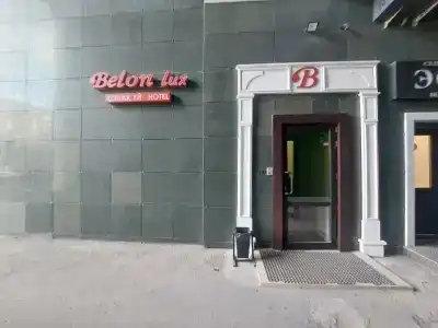 Belon-Lux - 47