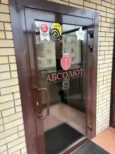 Absolyut Boutique-hotel - 13