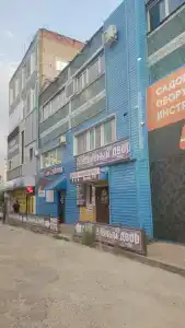 Апарт-Острова Marina - 30