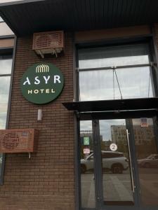 ASYR Expo - 1