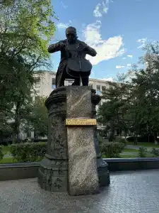 Courtyard by Marriott City Center - 34