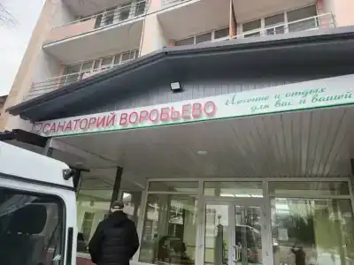 Vorobievo Resort - 36