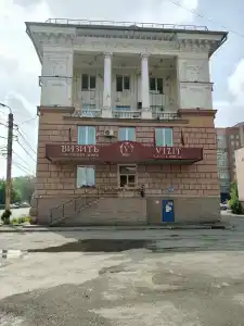 Vizit Guest House - 14