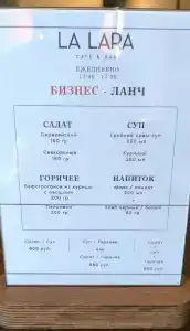 Спектр Хамовники - 62