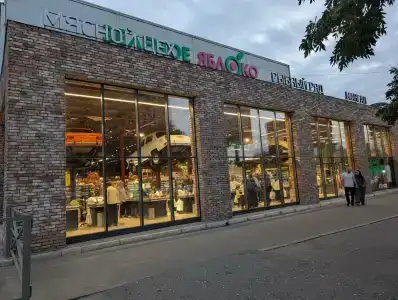 Петровск - 12