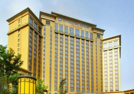 Wyndham Grand Plaza Royale Palace - 9