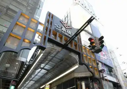 Kansai - 1