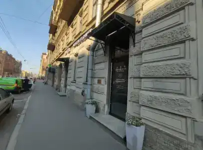 Бутик Северный Цветок