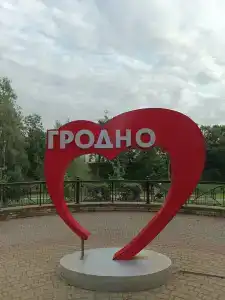 Семашко - 6