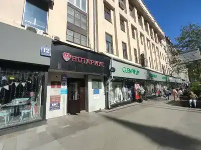Фрателли - 5