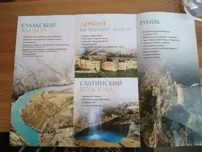 Calipso Palace Tourist base - 43