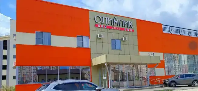 Olimpik - 4