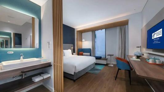 Holiday Inn Express Nanjing Dongshan, an IHG - 44