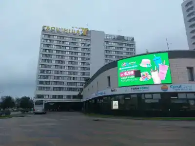 Юбилейный - 51