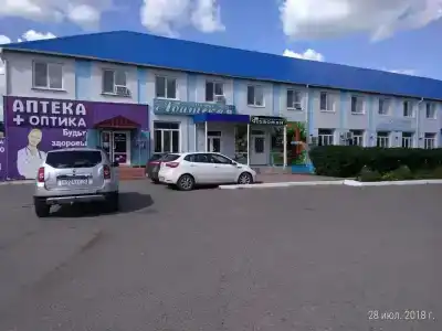 Abatskaya - 1