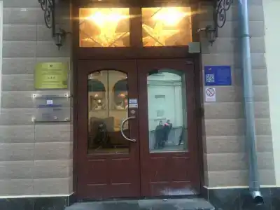 Ситикомфорт Китай-Город - 22