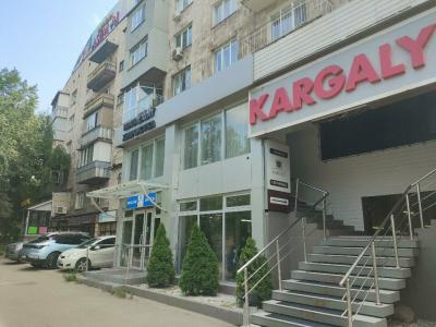 Kargaly - 13