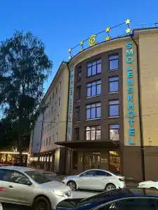 Smolenskhotel - 42