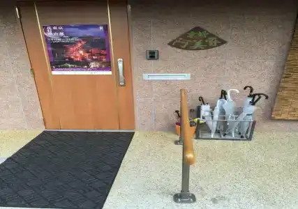 Guesthouse Kyoto Abiya - 9